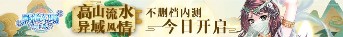 投资决策全球讯